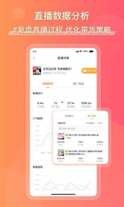 娱乐718吃瓜网页版本,揭秘娱乐圈最新吃瓜资讯，带你领略明星幕后故事